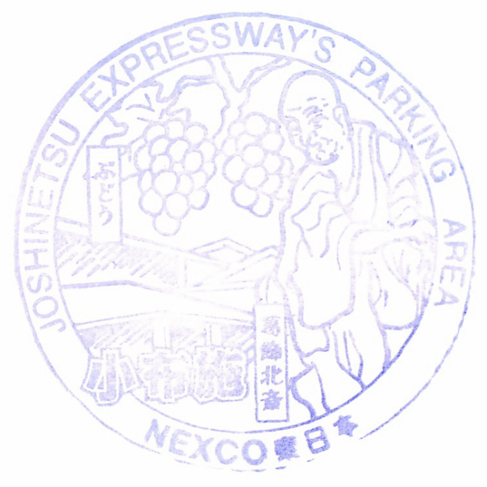 小布施pa下.png
