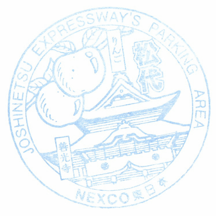 松代pa下.png